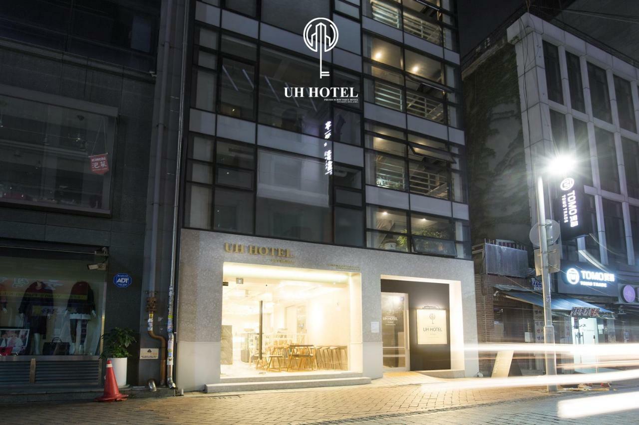 Uh Hotel 서울특별시 외부 사진