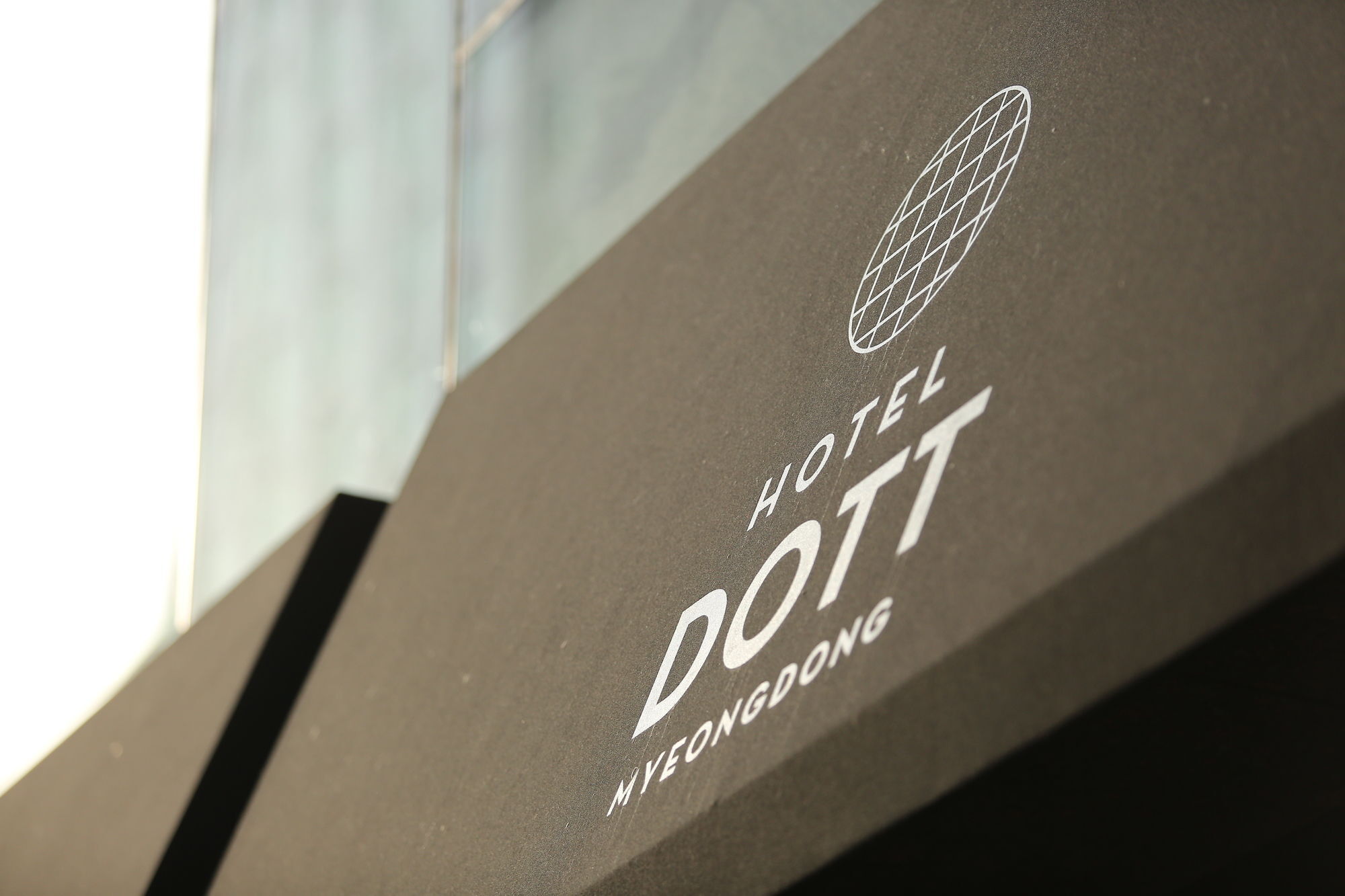 Uh Hotel 서울특별시 외부 사진
